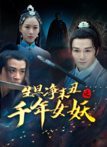 亚洲啊v在线